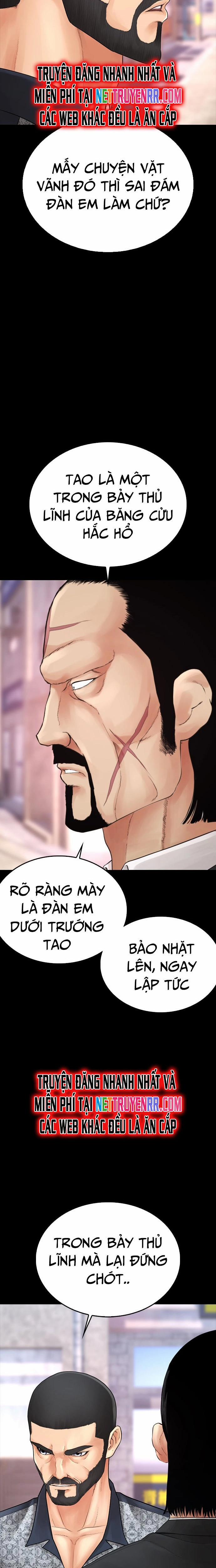 Bố Vạn Năng 131 trang 14