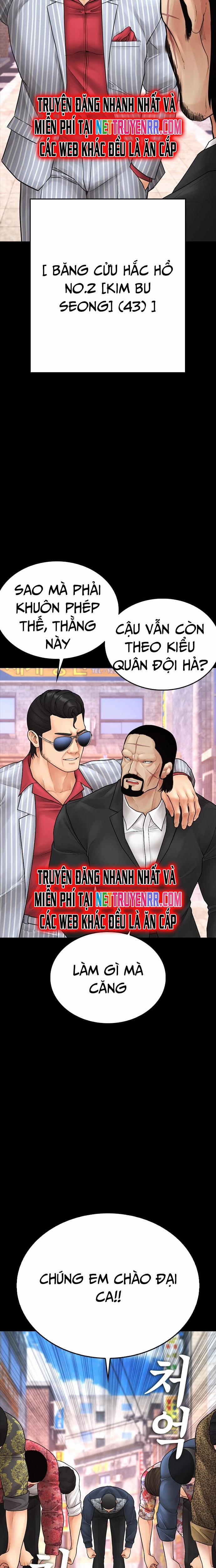 Bố Vạn Năng 131 trang 16