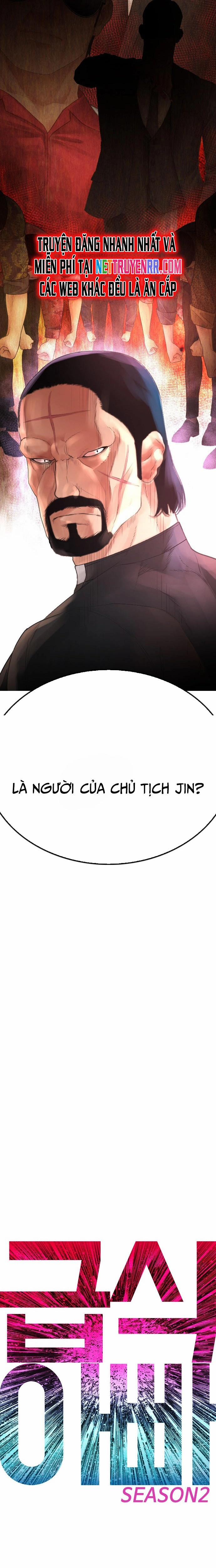 Bố Vạn Năng 131 trang 2