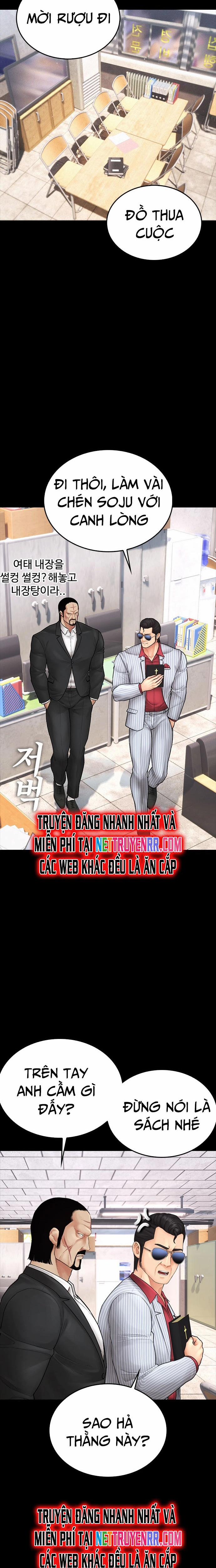 Bố Vạn Năng 131 trang 27