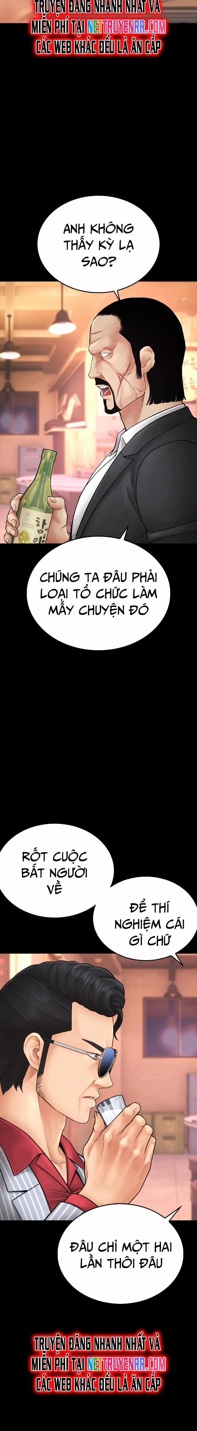 Bố Vạn Năng 131 trang 31