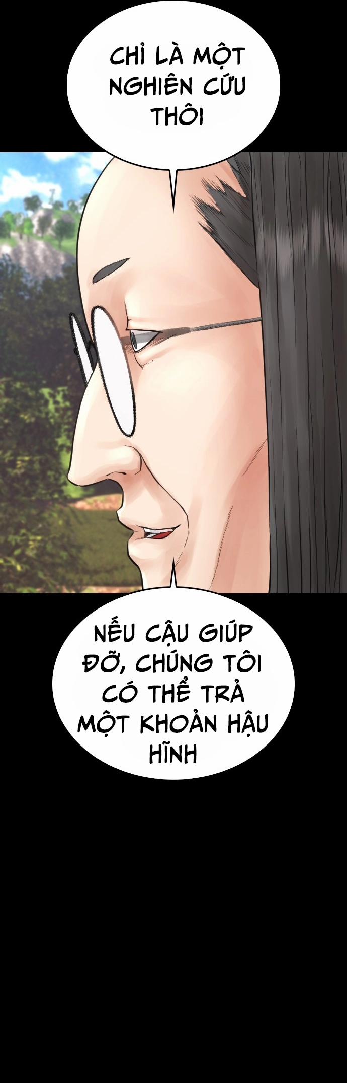 Bố Vạn Năng 132 trang 20