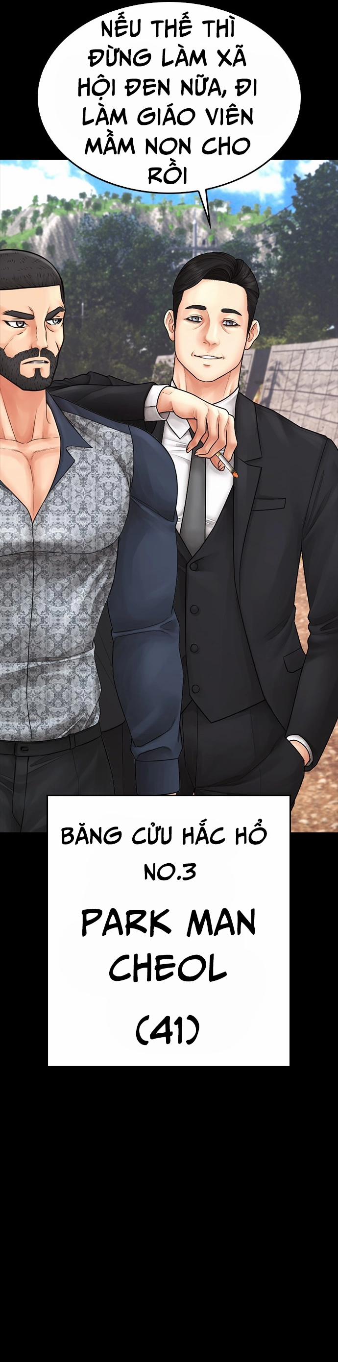 Bố Vạn Năng 132 trang 27