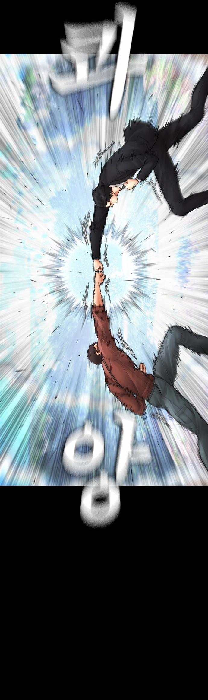 Bố Vạn Năng 132 trang 33