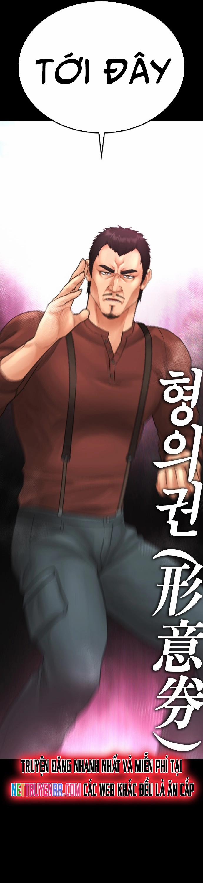 Bố Vạn Năng 132 trang 43