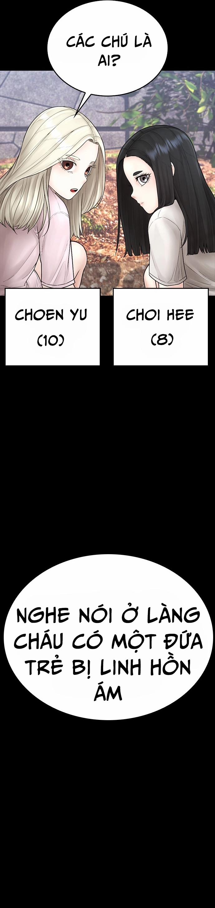 Bố Vạn Năng 132 trang 7