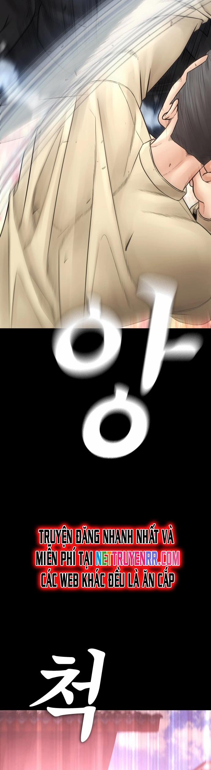 Bố Vạn Năng 132 trang 83