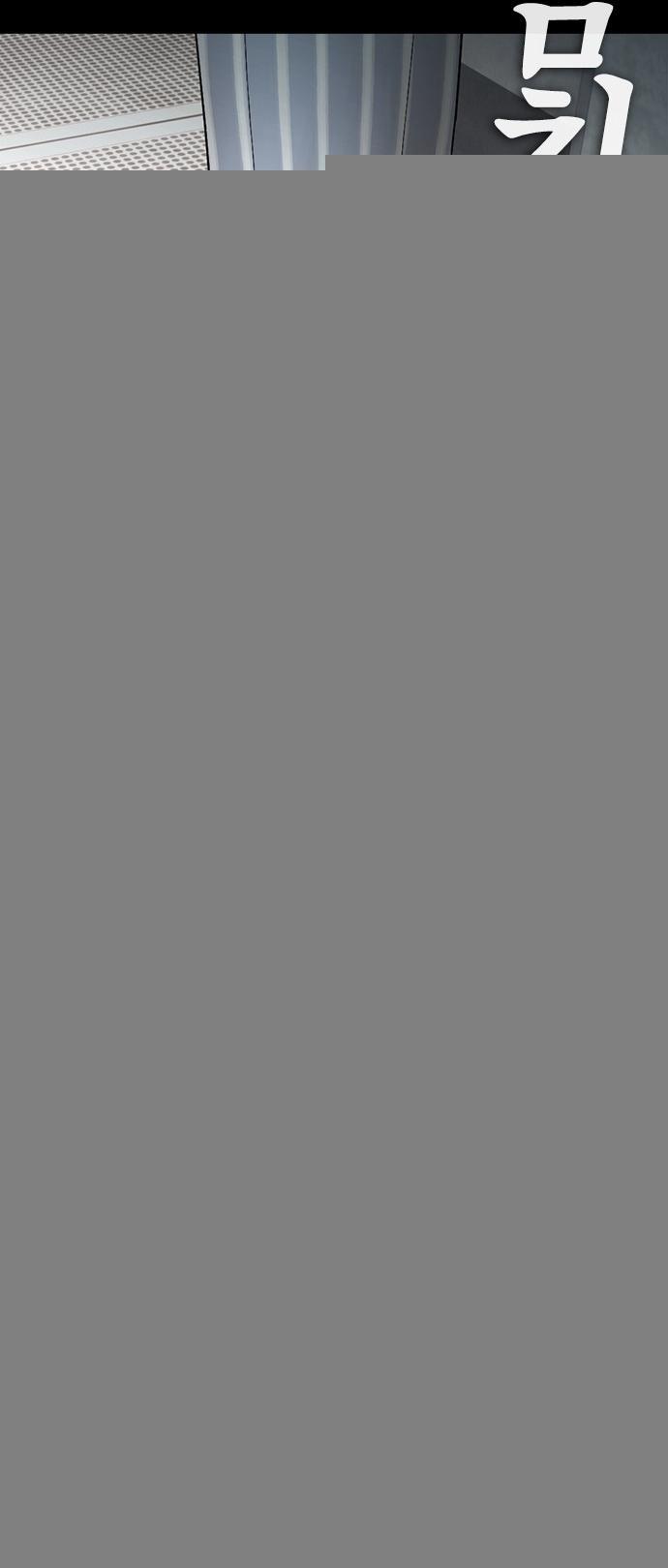 Bố Vạn Năng 134 trang 14