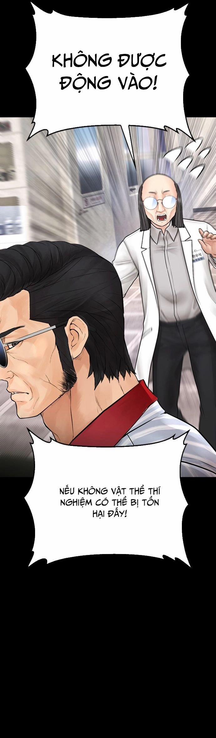 Bố Vạn Năng 135 trang 17