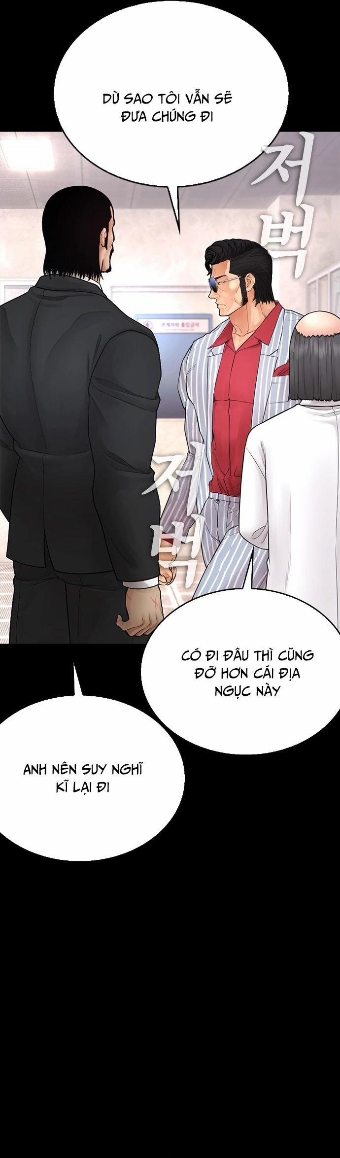 Bố Vạn Năng 135 trang 33