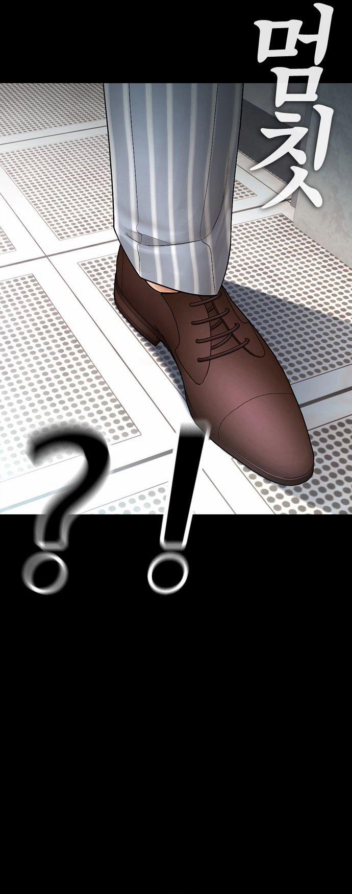 Bố Vạn Năng 135 trang 4