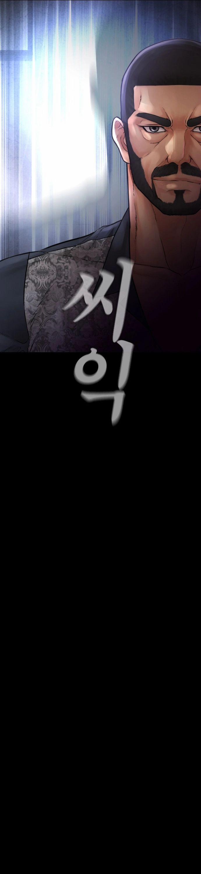 Bố Vạn Năng 135 trang 62