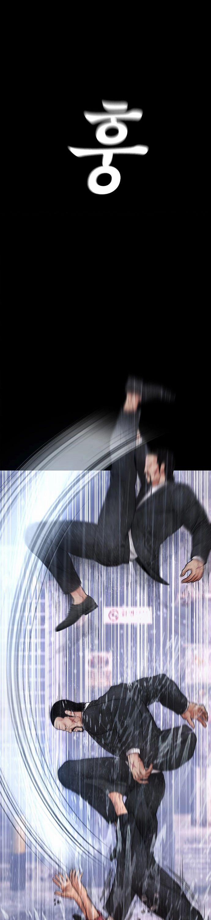 Bố Vạn Năng 136 trang 23