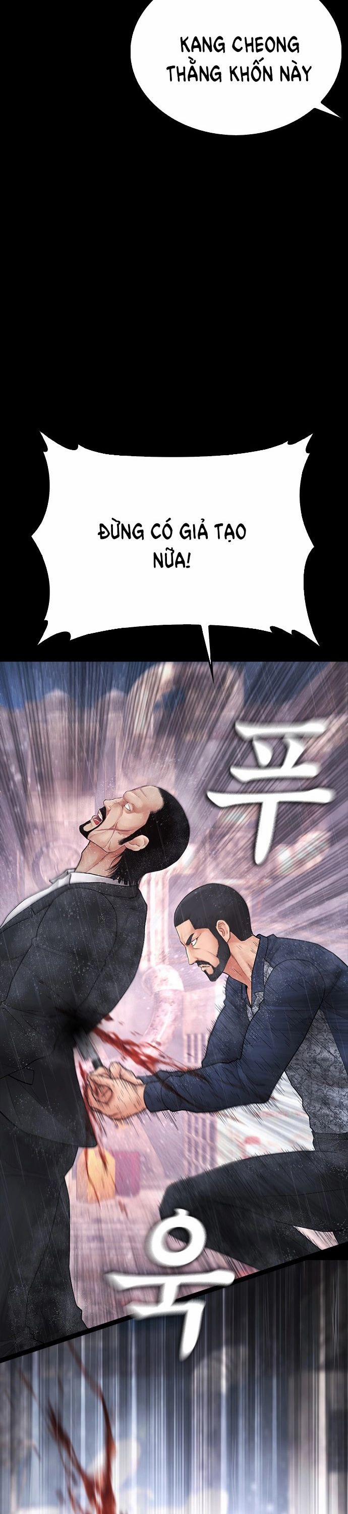 Bố Vạn Năng 136 trang 26