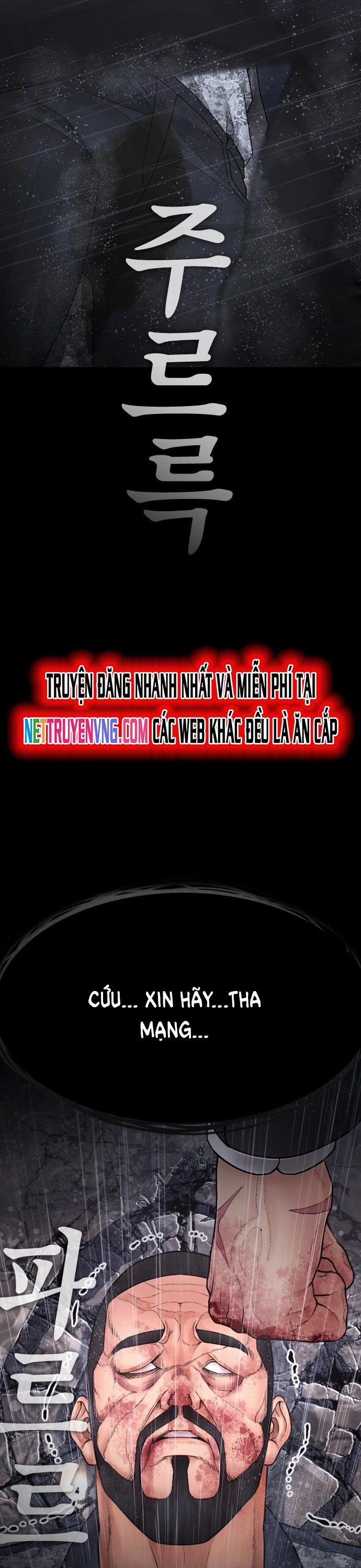 Bố Vạn Năng 136 trang 34