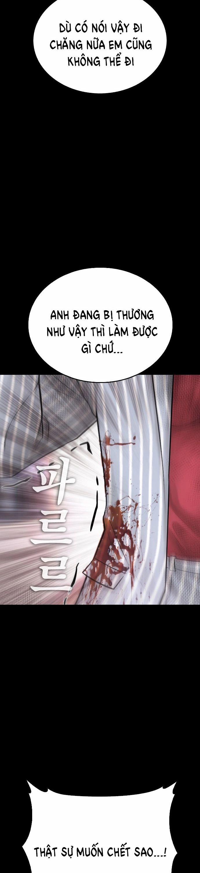 Bố Vạn Năng 136 trang 65