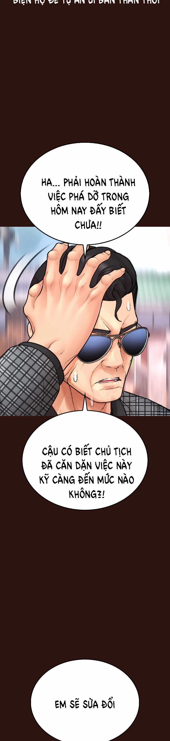 Bố Vạn Năng 137 trang 16