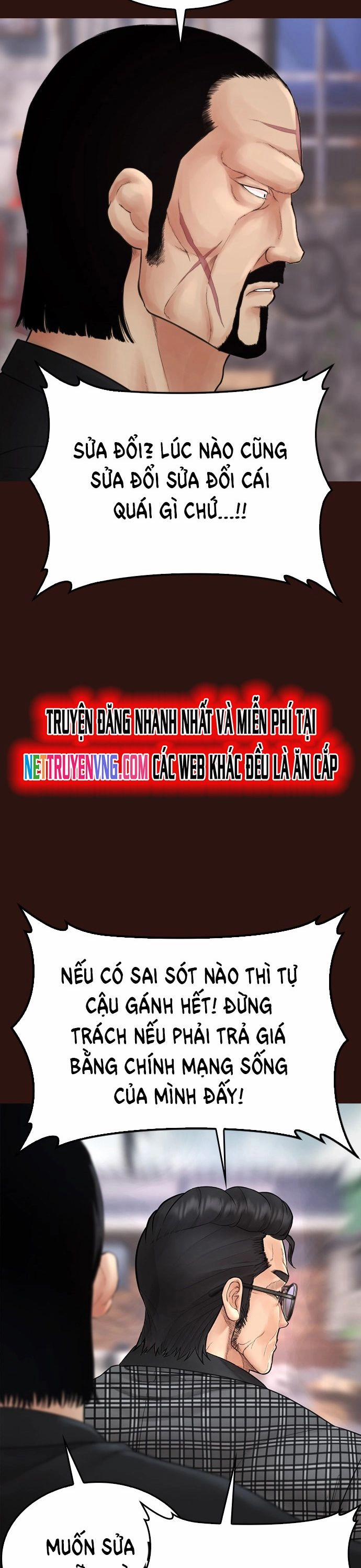 Bố Vạn Năng 137 trang 17