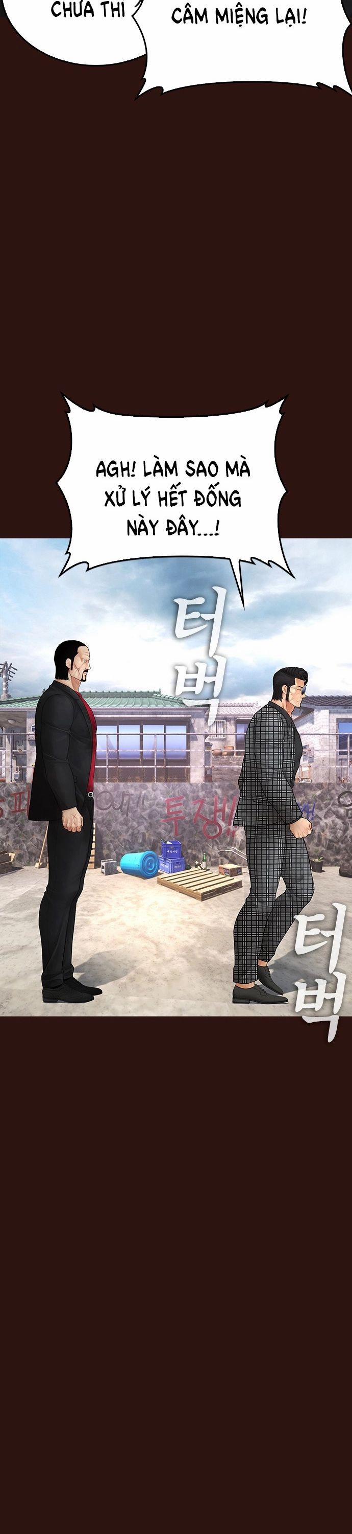 Bố Vạn Năng 137 trang 18