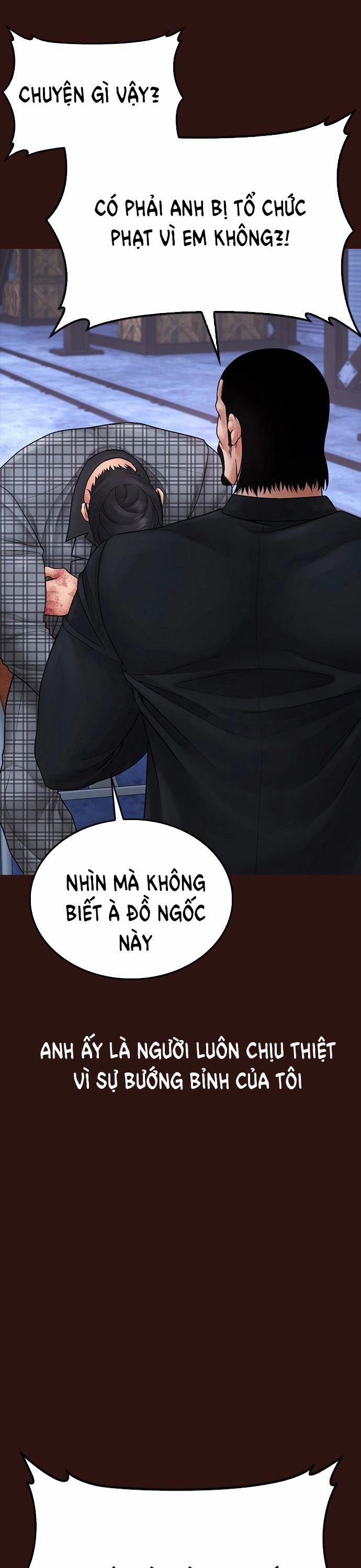 Bố Vạn Năng 137 trang 23