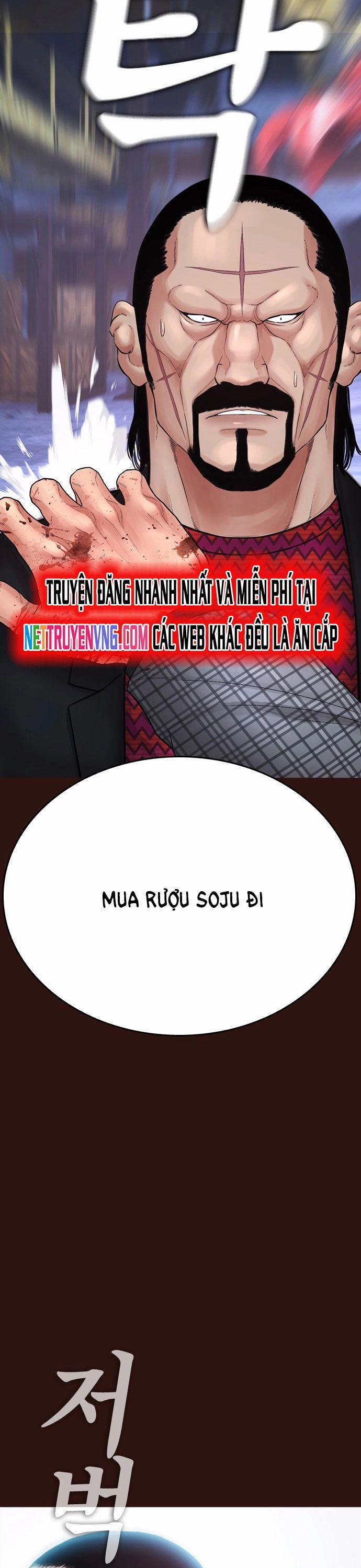 Bố Vạn Năng 137 trang 26