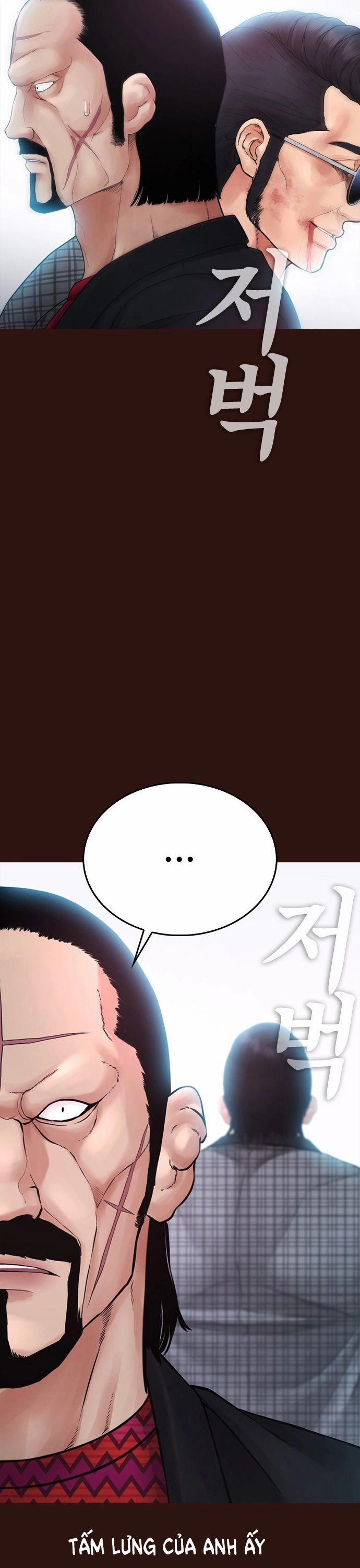 Bố Vạn Năng 137 trang 27