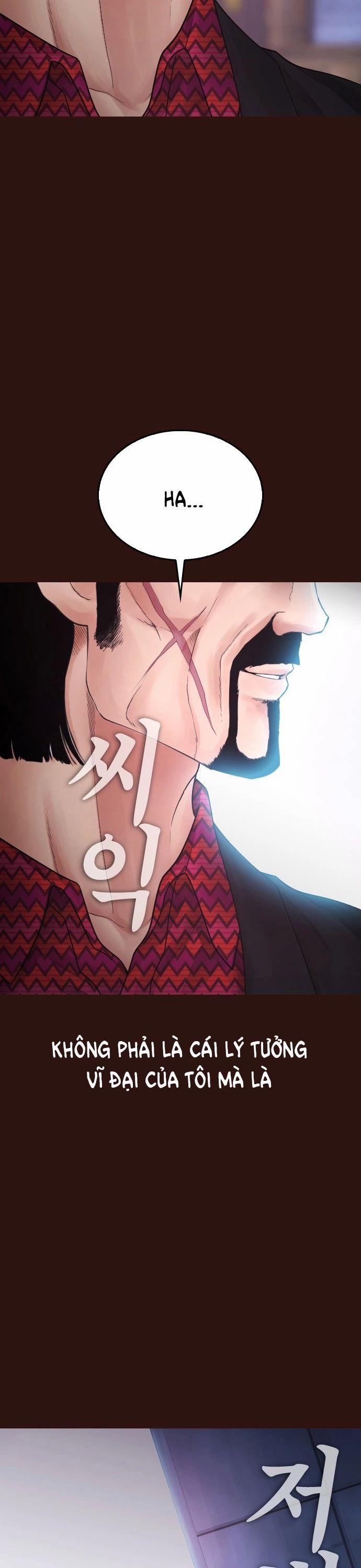 Bố Vạn Năng 137 trang 29