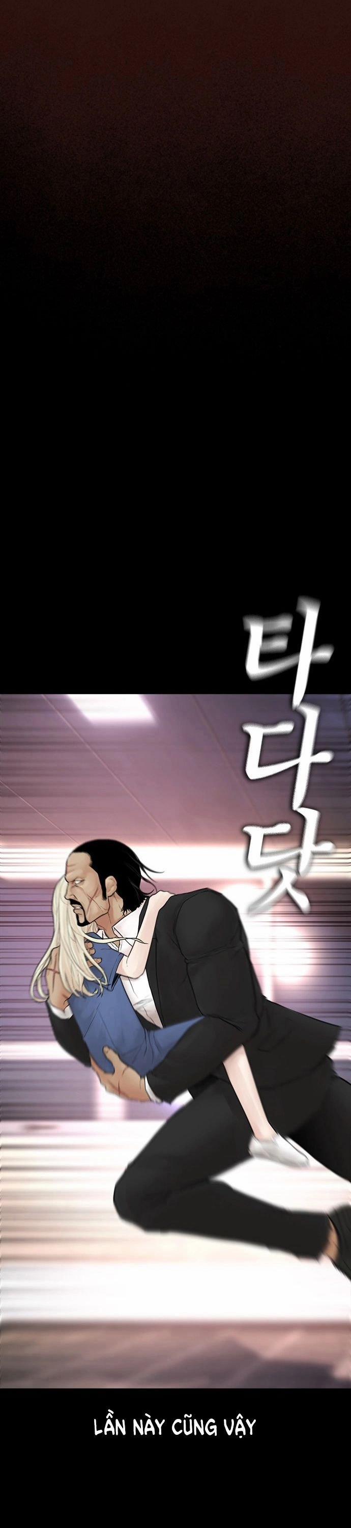 Bố Vạn Năng 137 trang 31