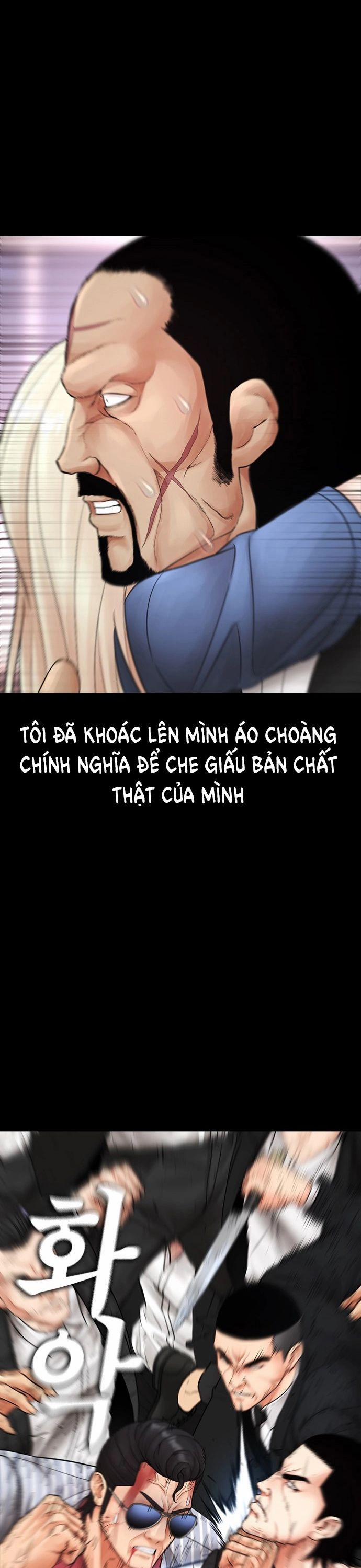 Bố Vạn Năng 137 trang 32