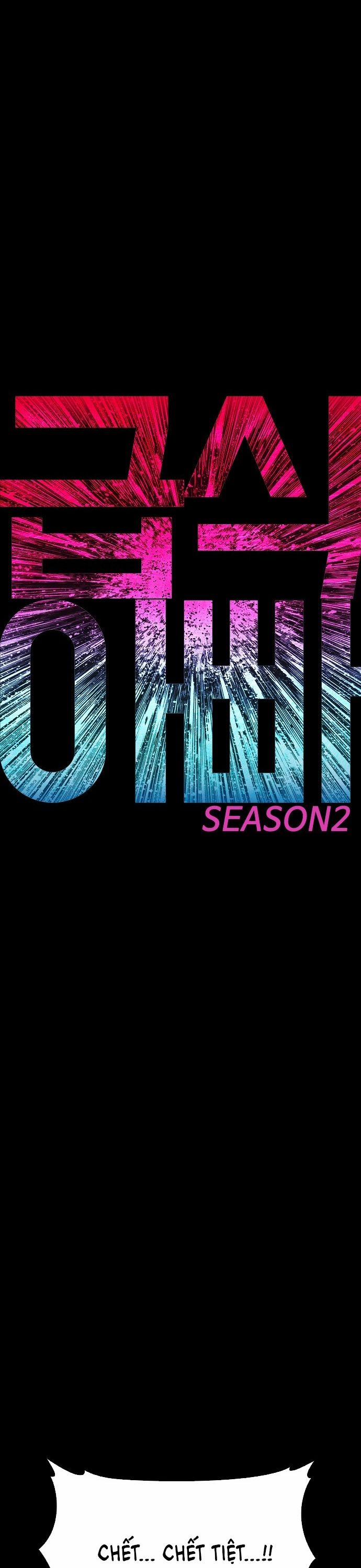 Bố Vạn Năng 137 trang 4