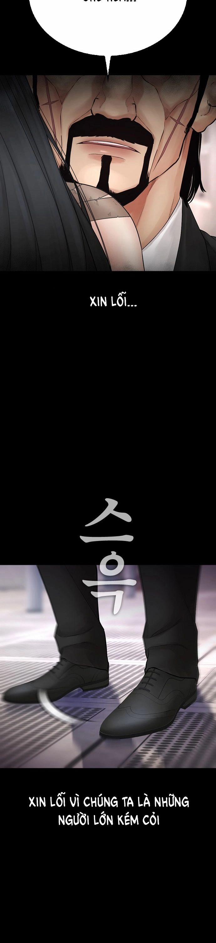 Bố Vạn Năng 137 trang 44