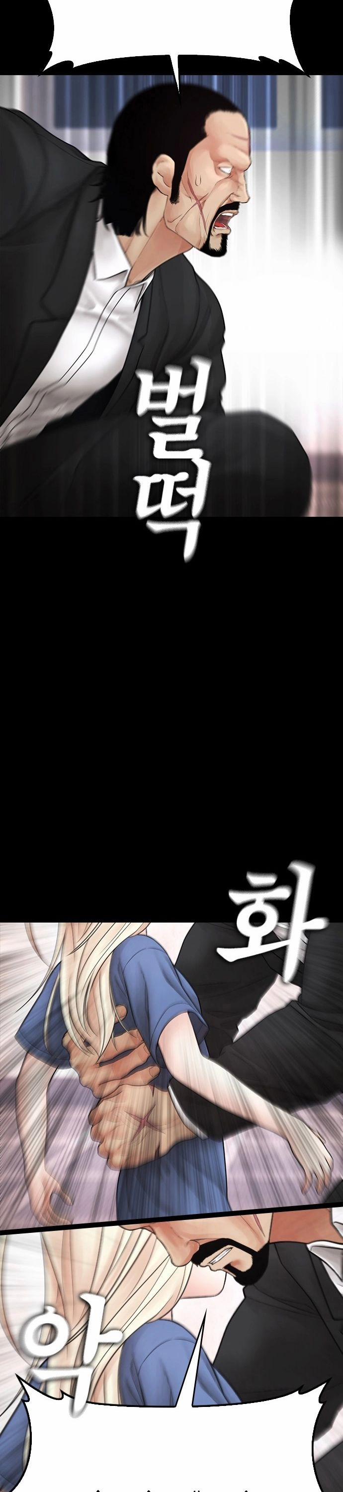 Bố Vạn Năng 137 trang 5