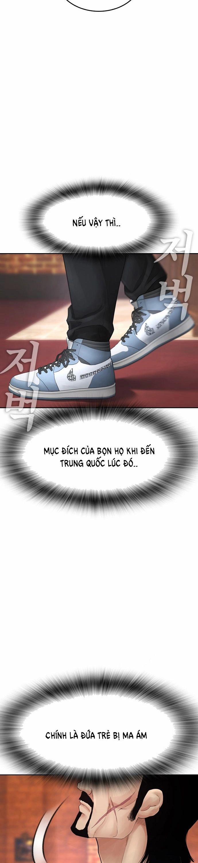 Bố Vạn Năng 137 trang 62