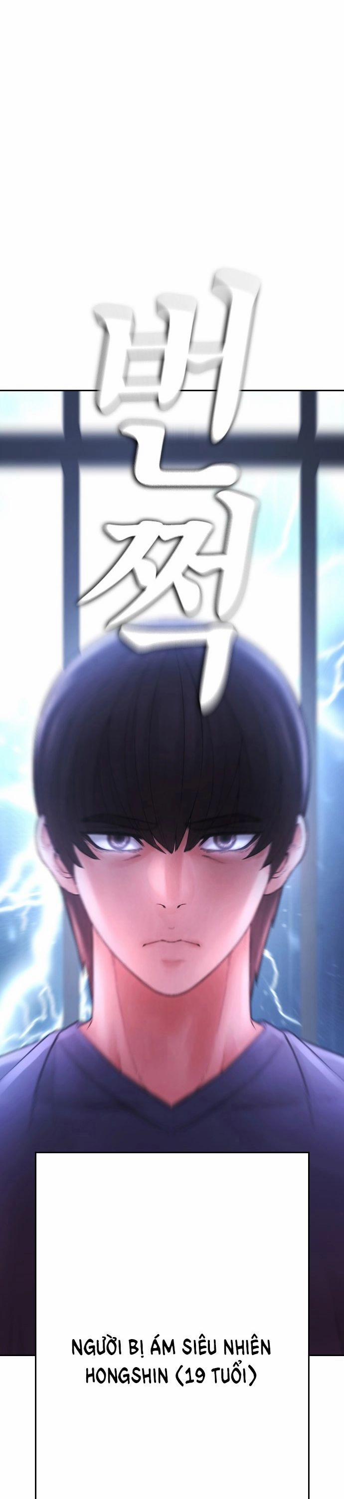 Bố Vạn Năng 137 trang 71