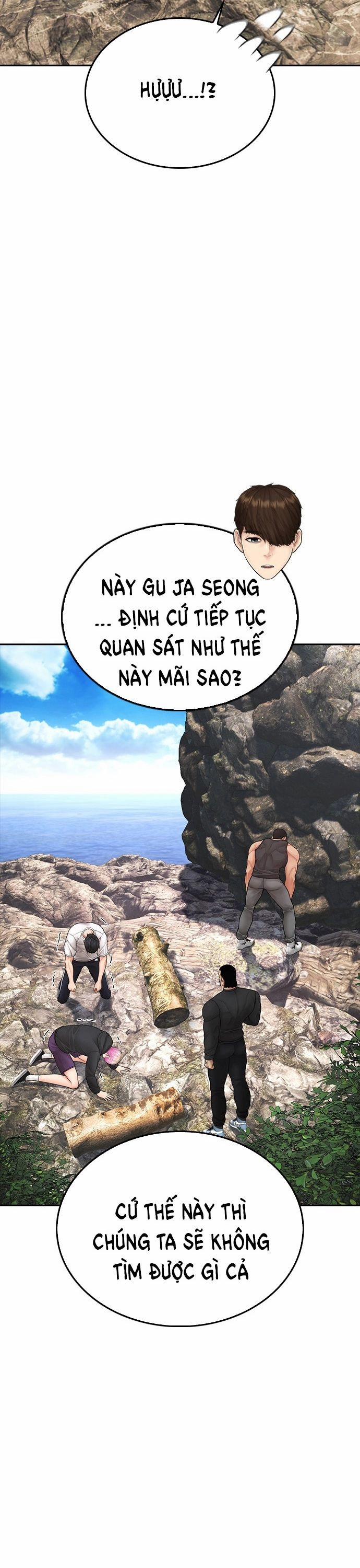 Bố Vạn Năng 138 trang 11