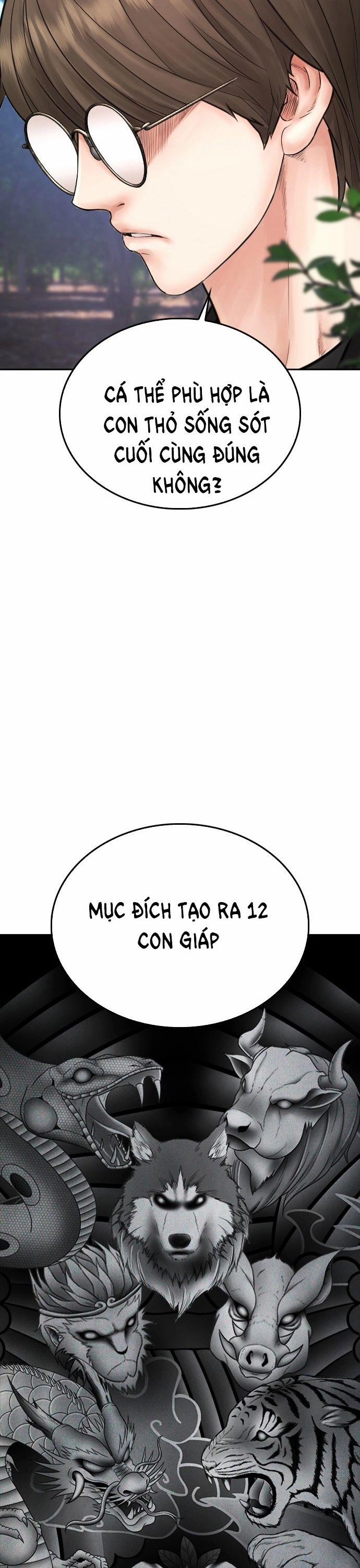 Bố Vạn Năng 138 trang 13