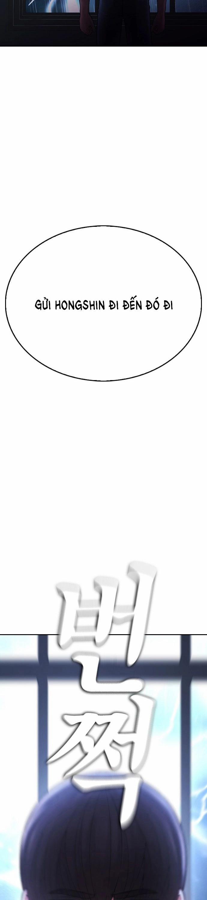 Bố Vạn Năng 138 trang 2