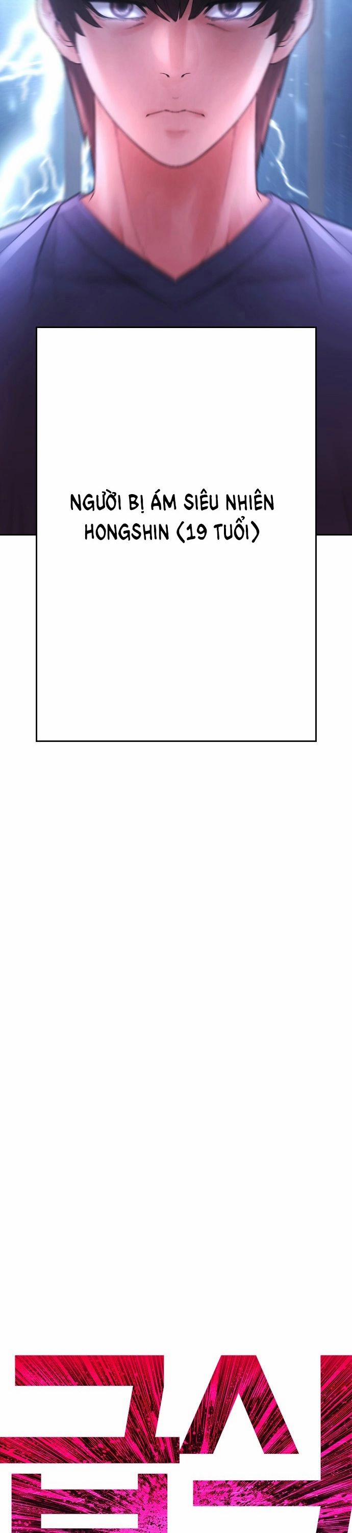 Bố Vạn Năng 138 trang 3