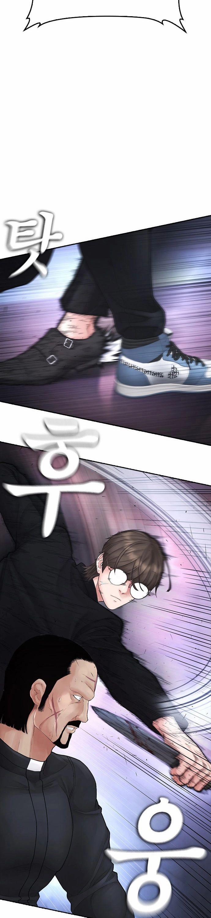 Bố Vạn Năng 138 trang 30