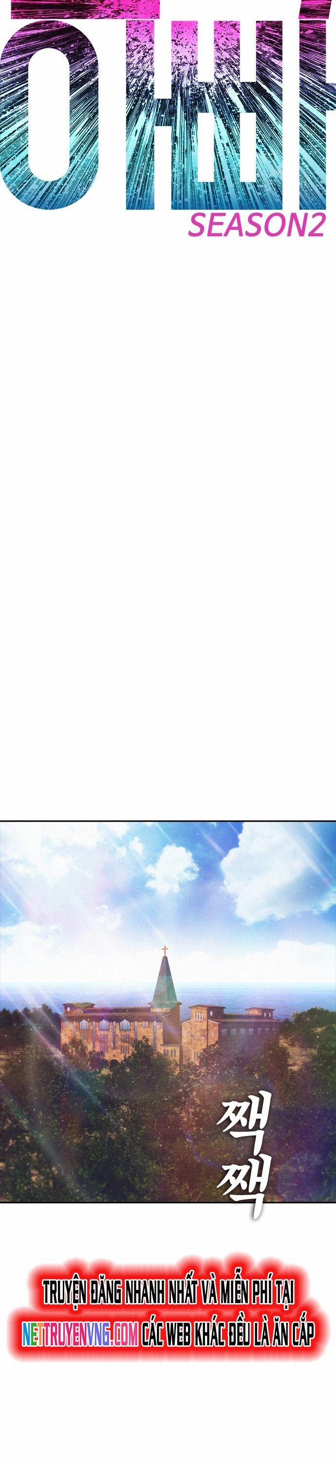 Bố Vạn Năng 138 trang 4