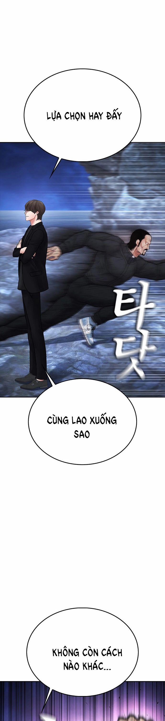 Bố Vạn Năng 138 trang 53