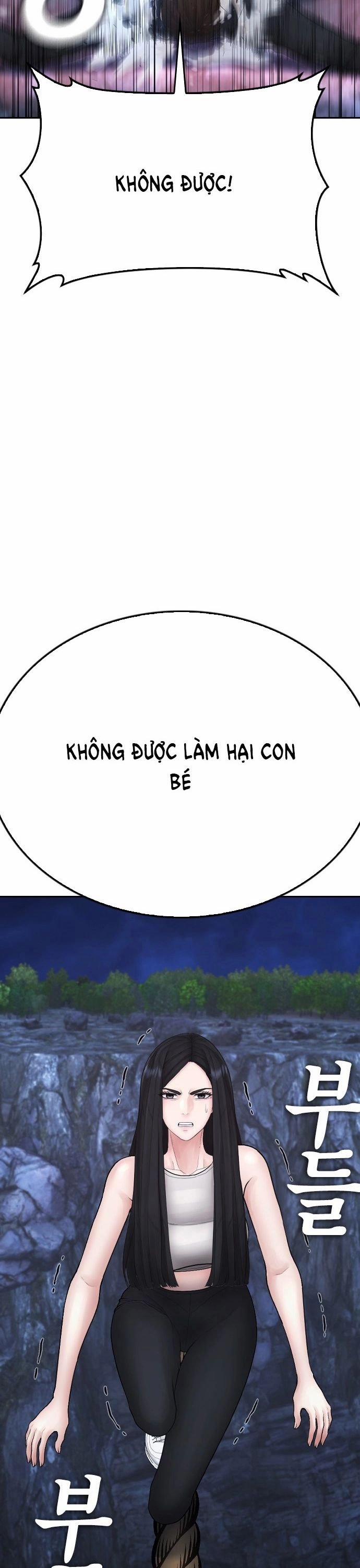 Bố Vạn Năng 138 trang 55