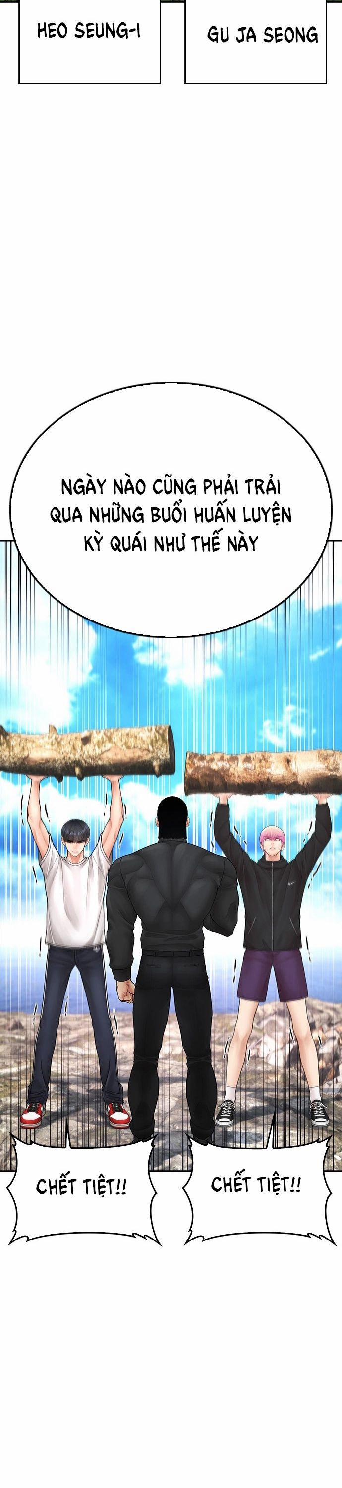 Bố Vạn Năng 138 trang 6