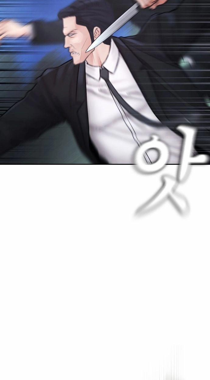 Bố Vạn Năng 139 trang 14