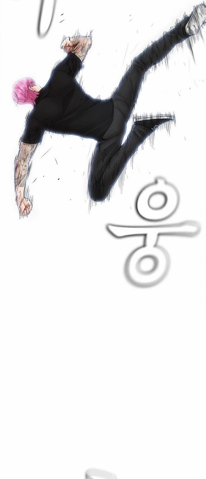 Bố Vạn Năng 139 trang 16