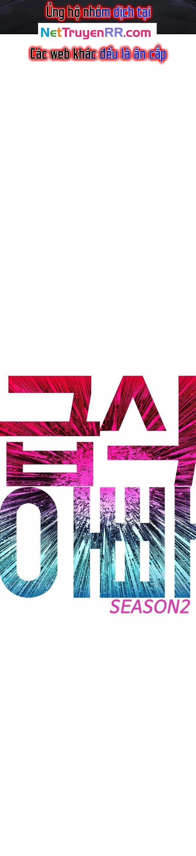 Bố Vạn Năng 139 trang 5