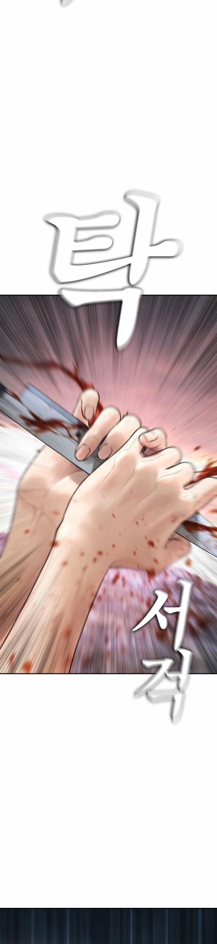 Bố Vạn Năng 139 trang 61