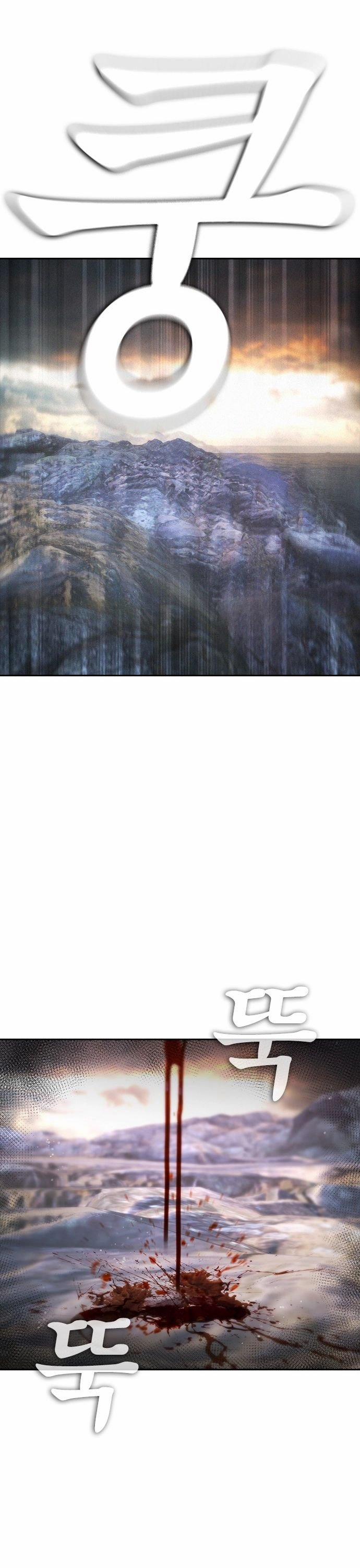 Bố Vạn Năng 139 trang 65