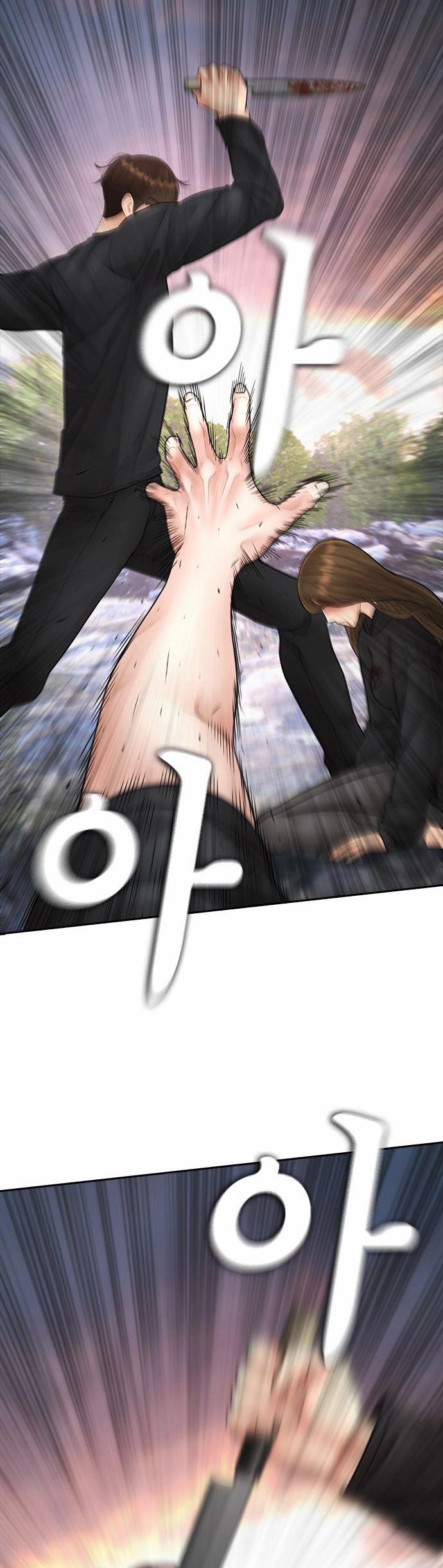 Bố Vạn Năng 139 trang 70