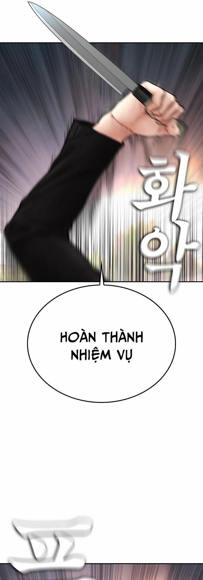 Bố Vạn Năng 139 trang 76